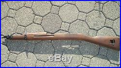 Carcano M38 complete stock