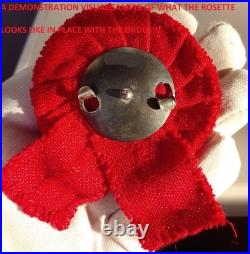 Ceremonial Moire Red Rosette for the Republican Orders of the RSFSR GSFICH 1920