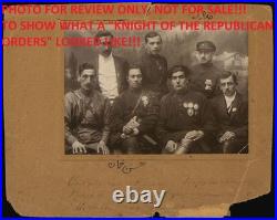 Ceremonial Moire Red Rosette for the Republican Orders of the RSFSR GSFICH 1920