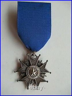 Chile Order Of The Star For The Lima Campaign. Rare