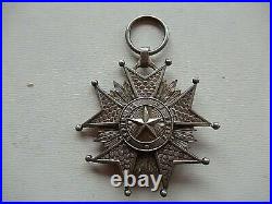 Chile Order Of The Star For The Lima Campaign. Rare! 2