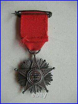 Chile Order Of War Of The Pacific Star. Rare