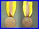 China-Chinese-1937-Shanghai-Soochow-Creek-USA-Marines-Bronze-Medal-named-01-tnu