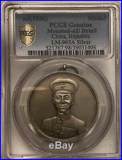 China Nd(1936) Chang Hsueh-Liang LM-965A Silver Medal PCGS AU Detail TONED