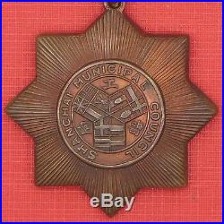 China Order Shanghai Municipal council emergency Medal 1937