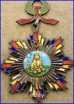 China Republic, Order Of The Striped Tiger 2nd Class/1915