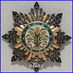 China Republic Year 9 1920 Order Of The Golden Grain 2nd Class Breast Star Medal