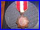 China-Shanghai-Municipal-Council-For-Services-Rendered-Aug-12-Nov-12-1937-01-kly