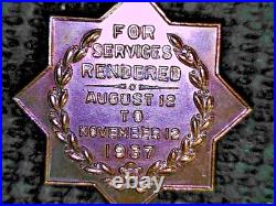 China Shanghai Municipal Council For Services Rendered Aug. 12 Nov. 12 1937