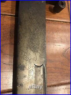 Chinese Nationalist Dadao Sword, 27 1/2 Blade