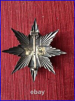 Croatia Order Of The Crown Of King Zvonimir First Class Grand Officer Breast St