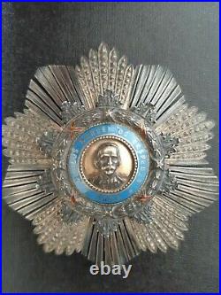 Cuba Order Carlos Manuel de Cespedes Grand Comander Breast Plate 1926