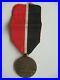 Cuba-Wwi-Naval-Commemorative-Medal-1917-1919-Marked-Very-Rare-01-xs
