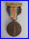 Cuba-Wwi-Victory-Medal-Official-Issue-Marked-R-01-im