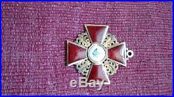Czarist Russia Order of St Anna Military Medal in Original Box Ribbon Hallmarked