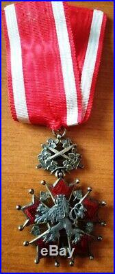 Czechoslovakia, Czech RARE Order of White Lion 4th class with SWORDS! Military