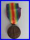 Czechoslovakia-Wwi-Victory-Medal-By-O-Spaniel-Original-Issue-Rare-01-jg