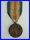 Czechoslovakia-Wwi-Victory-Medal-Official-Issue-With-Maker-s-Name-01-oc