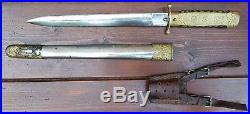 EARLY 1930s CHINESE ARMY OFFICER DAGGER IN SUPERB CONDITION VERY RARE