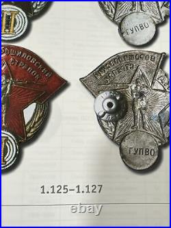 Early Soviet Badge 1930 Voroshilov Sharpshooter Gupvo Rkka