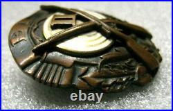 /Estonia Army SHOOTING Badge 2nd cl. Pre ww2, Roman Tavast