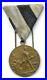 Estonia-Estonian-Independence-Liberation-War-1918-1920-Bronze-Medal-with-Ribbon-01-nlza