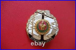 FRANCE Engineering 34° Engineering battalion telegraph engineers L. AUBERT Badge