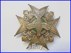 FRANCE, ORDER OF THE HOLY GHOST, GRAND CROSS BREAST STAR, silver, extremely rare