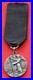 Fascist-Silver-Medal-Coloniale-Libia-Cirenaica-Legione-Libica-Cc-Nn-Ii-berenice-01-pxc
