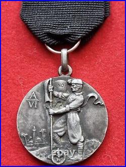 Fascist Silver Medal Coloniale Libia Cirenaica Legione Libica Cc. Nn. Ii^berenice