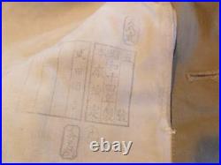 Former Japanese Army military uniform outerwear main factory test 1945 0812 Y