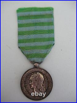 France Colonial First Madagascar Expedition Medal 1883. Silver. Rare
