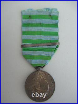 France Colonial Second Madagascar Expedition Medal 1895. Silver. Marked. Rare