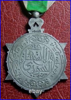 French mandate 1926 ORDER OF SYRIAN MERIT 4th class medal by Arthus Bertrand