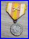 GERMANY-CONDOR-LEGION-SPAIN-Medal-Medalla-al-merito-en-campana-Spain-Franco-01-bdvi