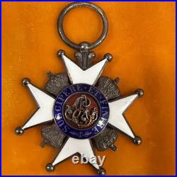 GERMANY/ HANNOVER Order of ERNST AUGUSTUS Ins. In 1839 (Discont. In 1866 Rare)