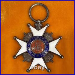 GERMANY/ HANNOVER Order of ERNST AUGUSTUS Ins. In 1839 (Discont. In 1866 Rare)