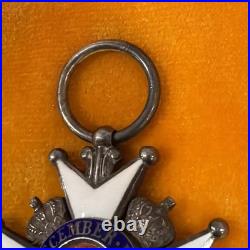GERMANY/ HANNOVER Order of ERNST AUGUSTUS Ins. In 1839 (Discont. In 1866 Rare) GERMANY/ HANNOVER Order of ERNST AUGUSTUS Ins. In 1839 (Discont. In 1866 Rare)