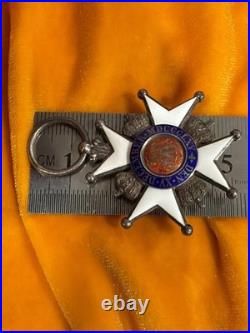 GERMANY/ HANNOVER Order of ERNST AUGUSTUS Ins. In 1839 (Discont. In 1866 Rare)