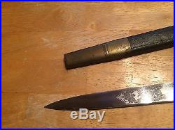 German Military Hunting Dagger, 13 Blade Hunting Cutlass