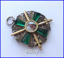 Germany Baden Order of Zahringen lion with Swords. 2 Ribbons. Medal Cross Badge