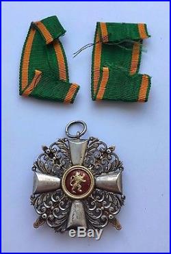 Germany Baden Order of Zahringen lion with Swords. 2 Ribbons. Medal Cross Badge