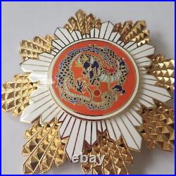 Grand Cordon De L'Ordre Du Dragon Bleu Blue Dragon Medal Order Late Qing Dynasty