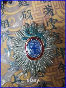 Grand cross Order of dragon of Annam Breast Star