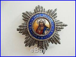 Greece Order Of The Redeemer Breast Star. Made By Lemaitre. Original! Rare
