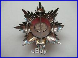 Greece Order Of The Redeemer Breast Star. Made By Lemaitre. Original! Rare