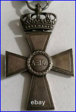 Greece Royal Early Bravery SILVER Cross of Valor 3rd class, 1913y. Emission, order