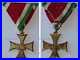 HUngary-WW2-Officer-Long-Service-Cross-Military-Medal-1937-Decoration-Hungarian-01-tl