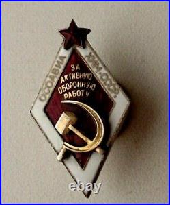 Highest award badge rhombus for active defense work Osoaviakhim USSR silver