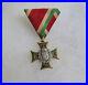Hungary-Kingdom-1935-Officers-Long-Service-Cross-Original-Vintage-with-Ribbon-01-ayea